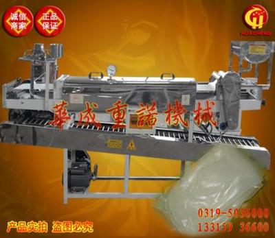华成蒸汽式凉皮机图片|华成蒸汽式凉皮机样板图|华成蒸汽式凉皮机效果图-巨鹿县华成机械制造厂