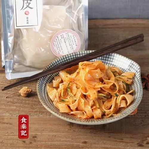 过年最适合带回家的西安特产