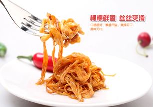 运鸿食品加盟 代理 运鸿食品加盟 电话 加盟费多少钱