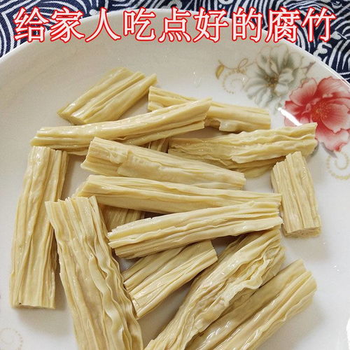 5斤河南特产小吃批发干货水晶粉皮干凉皮凉拌热炒饭店美食菜1斤