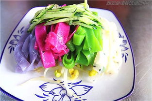 城阳哪里可以学手工凉皮的制作工艺