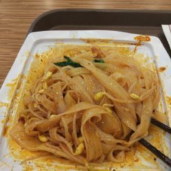 魏家凉皮(光华路店)电话,地址,营业时间(图)-西安美食-大众点评网