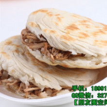  河南宁陵县刘哈调味食品加工厂 主营 鲜羊油 生鲜羊肉 高