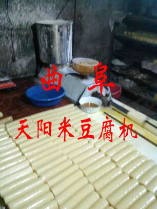 【小型自熟多功能米豆腐机,味道纯正凉虾机专业生厂】- 