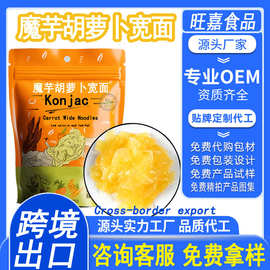米粉米线加工