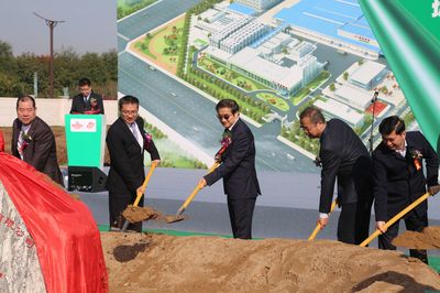 青岛啤酒西安汉斯集团搬迁新建,年产100万千升啤酒项目奠基